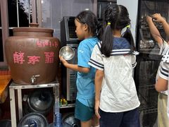 -老仓醋米线(万达店)