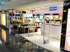 -中免(澳门机场免税店)