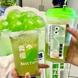 最近每天都在点外卖 【满杯阳光玫瑰】