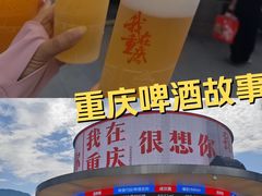 -磁器口古镇