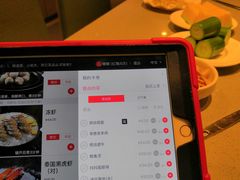 -海底捞火锅(高新活力汇店)
