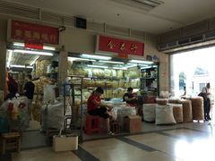 -海勤盛海味干货市场(一德路店)