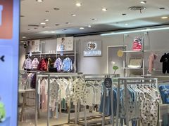 -巴黎春天(浦建店)