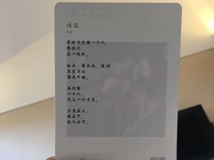 -全季酒店（苏州观前街平江路店）(原临顿路地铁站店)