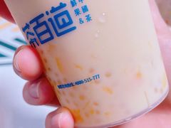 -茶百道(湖墅潮王路店)