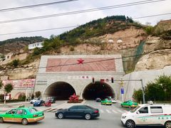 -延安杨家岭革命旧址