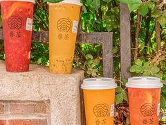 -眷茶(大卫城10楼店)