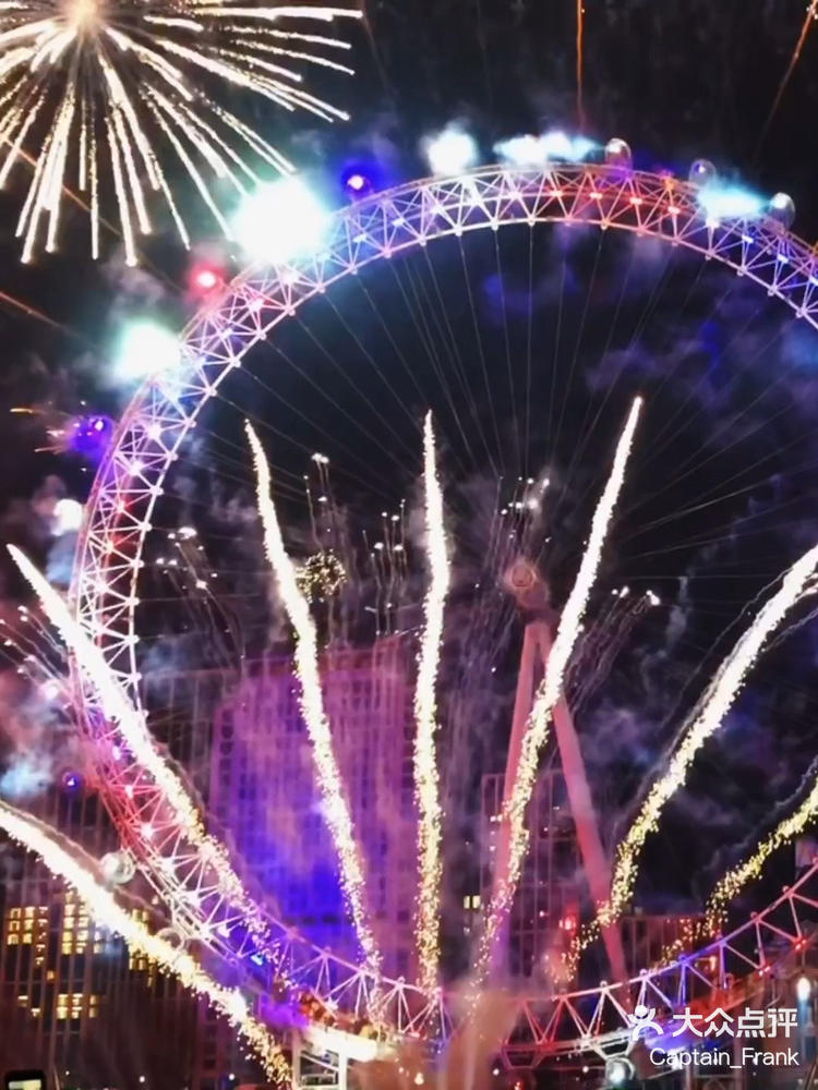 伦敦眼摩天轮下跨年的浪漫约定