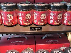 -华豫川酒家(金水路店)