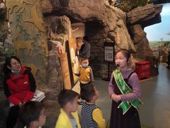 -陕西自然博物馆