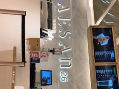 -813芭依珊 BAESAn(汇港购物中心店)