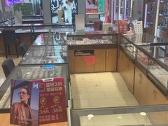 -盛视视光中心(东中街店)
