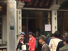 -黄胜记鼓浪屿肉松店(龙头路店)