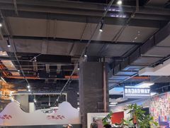 -破店肥哈·东北烧烤·夜宵(南山保利店)