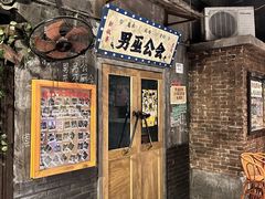 -长沙文和友(海信广场店)