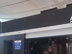 -麦当劳(深圳北站高铁店)