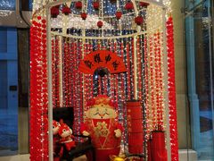 -上海雅居乐万豪侯爵酒店