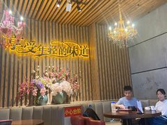 大堂-汉米达特色料理餐厅(郴州友阿国际广场店)
