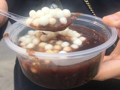 -潘玉麟糖粥