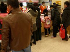 -聚盛源蒸汽海鲜火锅烤肉自助(巨川金海岸购物广场店)