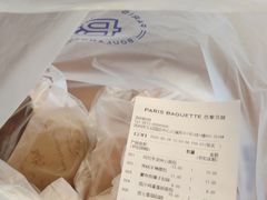 -巴黎贝甜(印象城店)