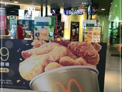 -麦当劳(光新乐购店)