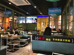 -丰茂烤串(钦州北路店)