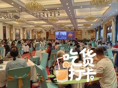 -新成海港大酒楼(康华路店)