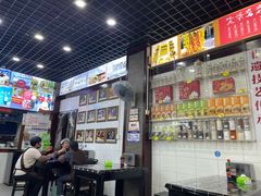 -宜宾燃面非遗传承店