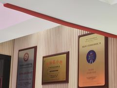 -银记肠粉店(广钢店)