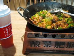 -果呀呀(国金街店)