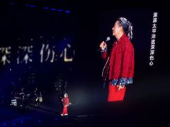 -大连体育中心体育馆