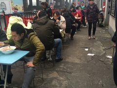 -泰顺江南春面馆