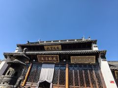 -观音山