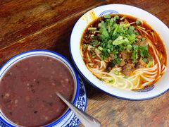 袁妈招牌红豆汤-袁妈红豆汤(重庆总店)