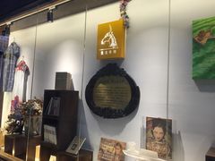 -良友书坊(安徽路店)