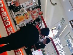 -蜜雪冰城(万达广场店)