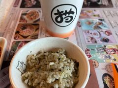 -猫抓烤肉(春熙路店)