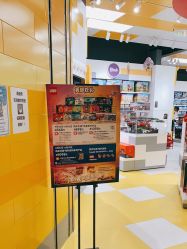 -乐高授权专卖店(鲁能城购物中心店)