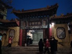 -挂甲禅寺