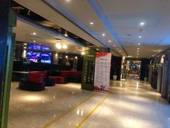 大堂-环球梦主题KTV(曲阳生活购物中心店)