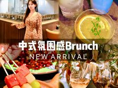 -渔语鱼新川菜Bistro(万象天地店)