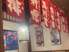 -玉川屋·深夜食堂居酒屋(柳巷店)