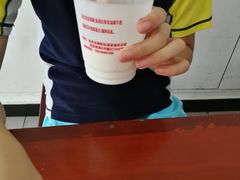 -清真马记宫廷奶酪(广渠门内大街店)