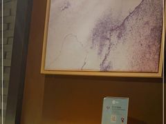-湊湊火锅·茶憩(和平大悦城店)