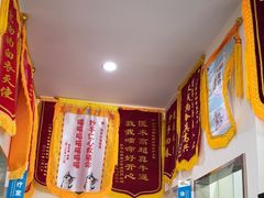 -佑安动物医院·全科·内窥镜中心(幸福巷店)