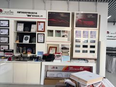 -龙膜全球臻选店·汽车贴膜·隐形车衣(北京琪朗店)