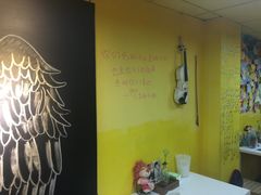 -志龙皇冠吃货椰子铺