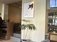 -PengLai 蓬莱(建外大街店)