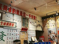 -阿财老铺·老蚌埠龙虾城(华夏总店)